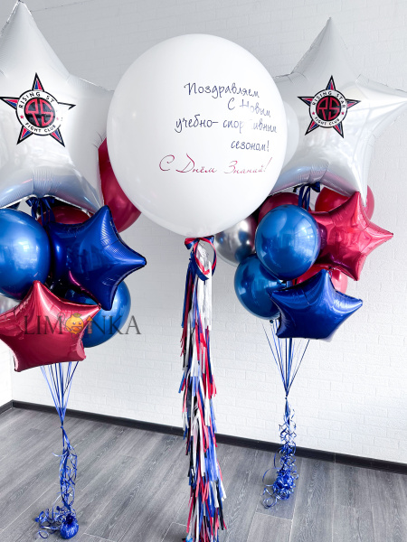 SEO информация